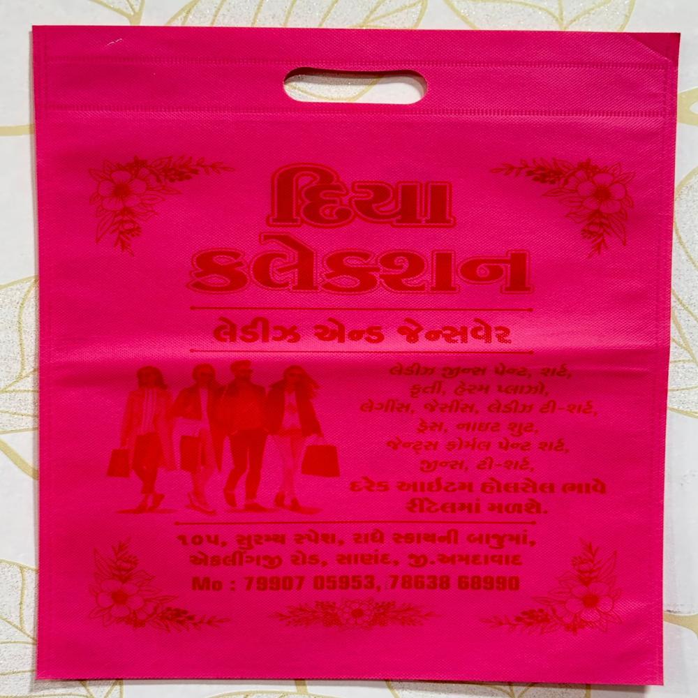 Non Woven D-Cut Shopping Bag 