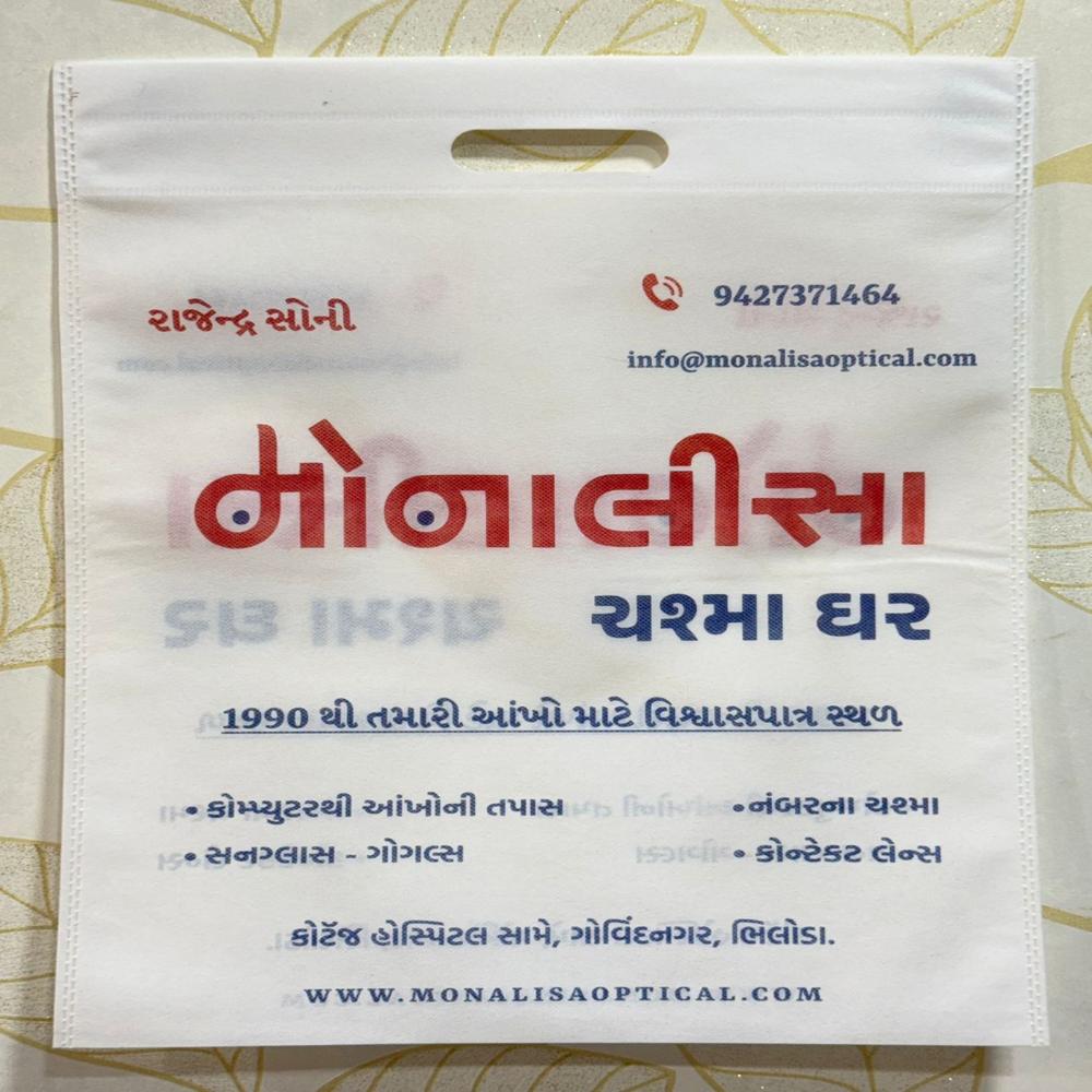 Non Woven D-Cut Printed Bag 