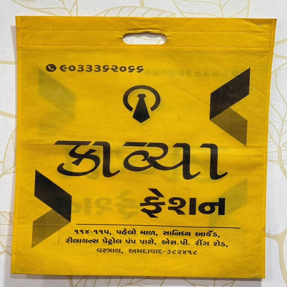 Non Woven D-Cut Shopping Bag