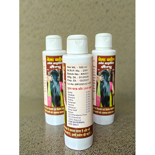 Kesh Queen Shampoo - Age Group: Suitable For All Ages