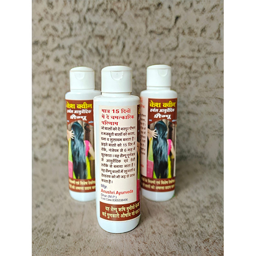 Kesh Queen Shampoo - Age Group: Suitable For All Ages