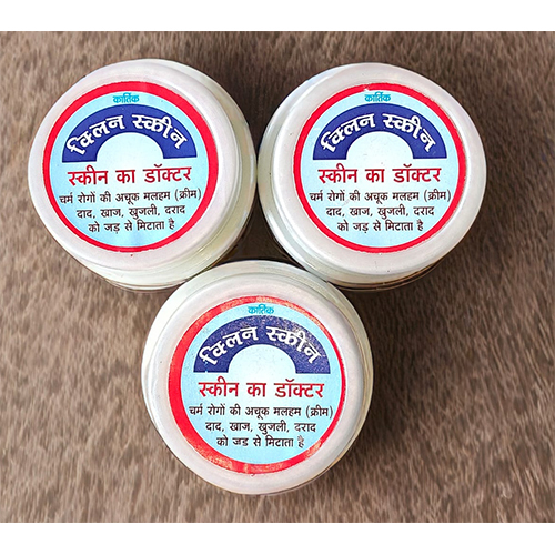 Clean Skin Antifungal Cream (50 G) - Age Group: Suitable For All Ages