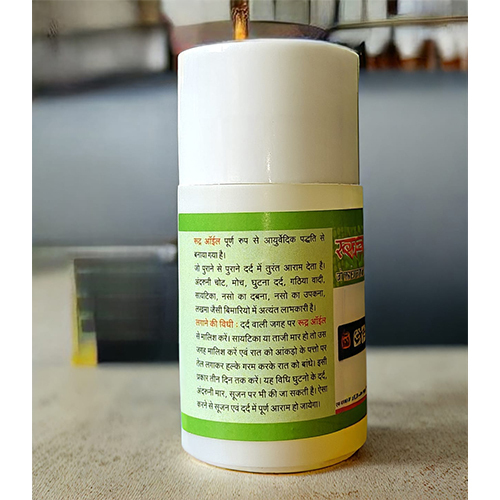 Rudra Pain Oil - Age Group: Suitable For All Ages