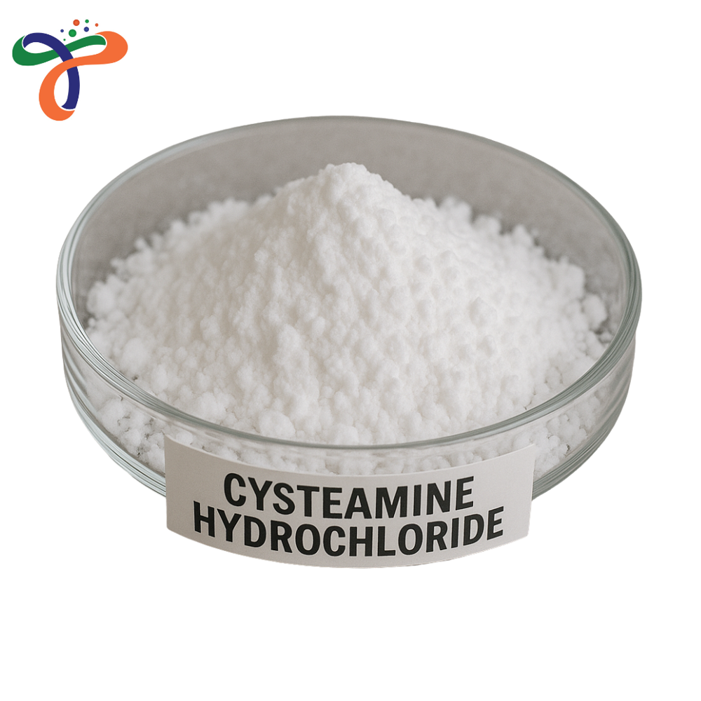 Cysteamine Hydrochloride (156-57-0)