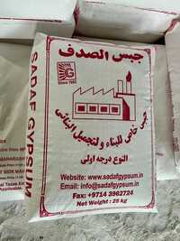 Sadaf Gypsum White 25 Kg Sadaf Gypsum Powder