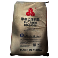 Dg 1000s Pvc Resin - Cas No: 9002-86-2
