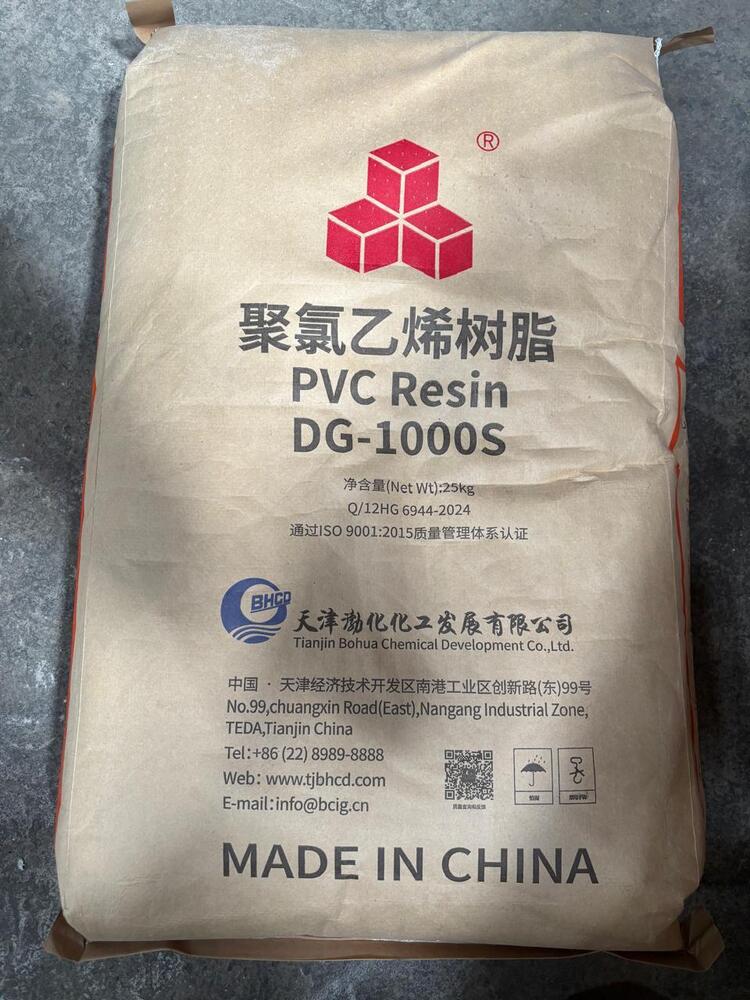 DG 1000S Pvc Resin