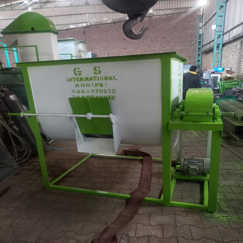 Poultry Feed Mixer