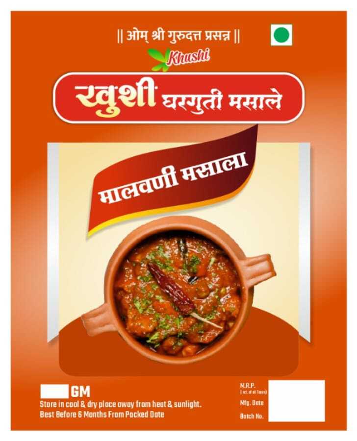 Malvani Masala