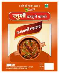 Malvani Masala