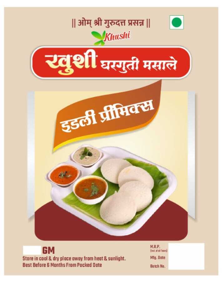 Idli Premix