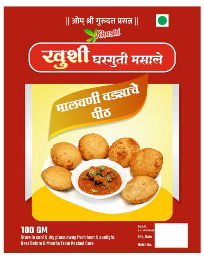 100gm Malvani Vade Pith