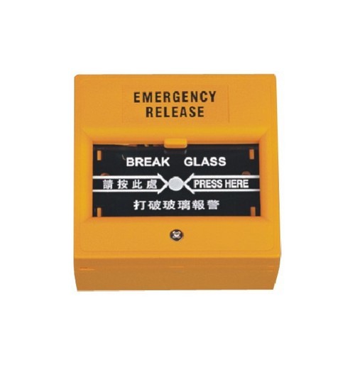 आपातकालीन ब्रेक ग्लास निकासी बटन स्विच
