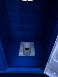 FRP Portable Toilet
