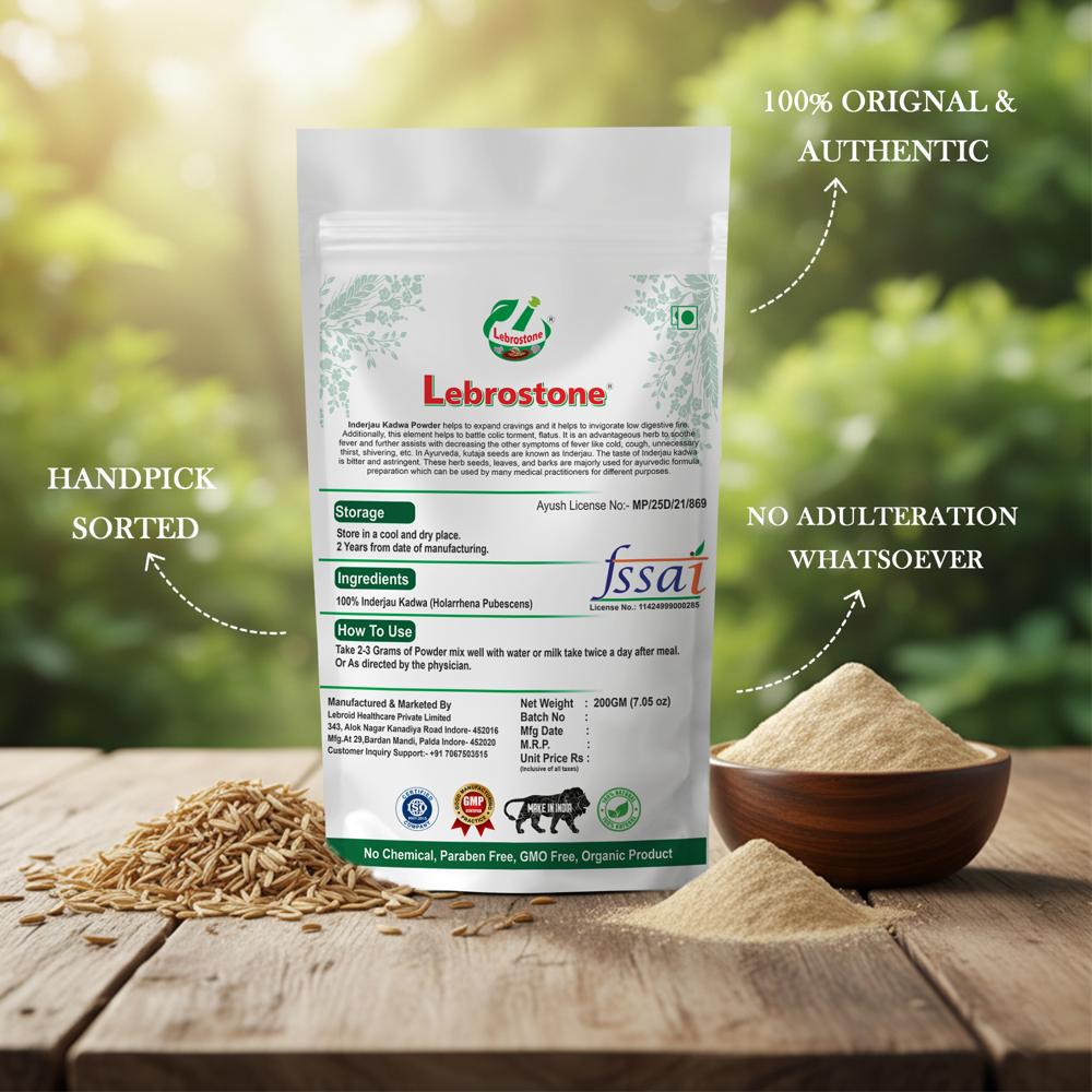 Lebrostone Inderjau Kadwa Herbal Powder | Ayurvedic Blood Purification & Gut Health Support |200g