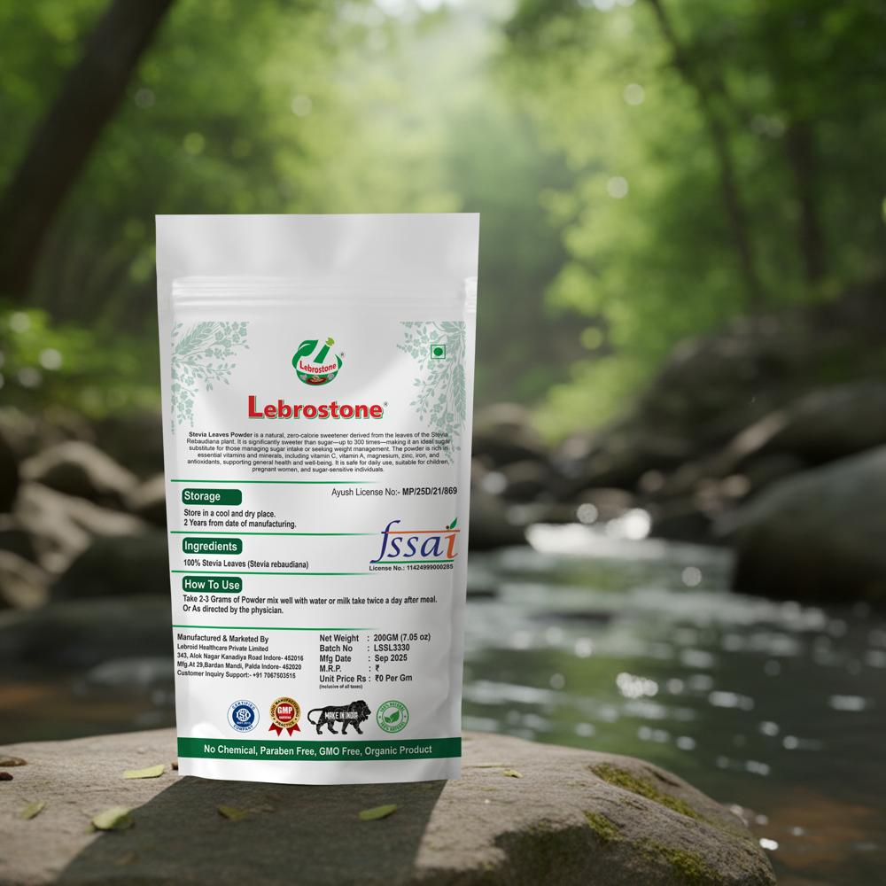Lebrostone Stevia Leaves  Natural Sugar Alternative, Weight Management & Blood Sugar Support(200gm)