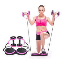 Multifunctional Mini Gym Exercise Equipments