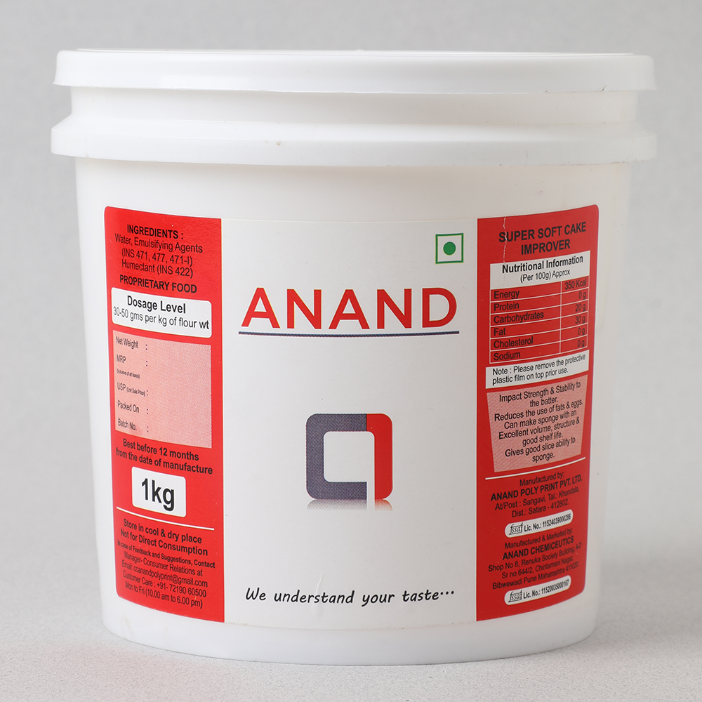 1 Kg Supaer Soft Cake Improver