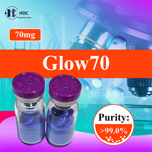 GLOW 70mg Blend