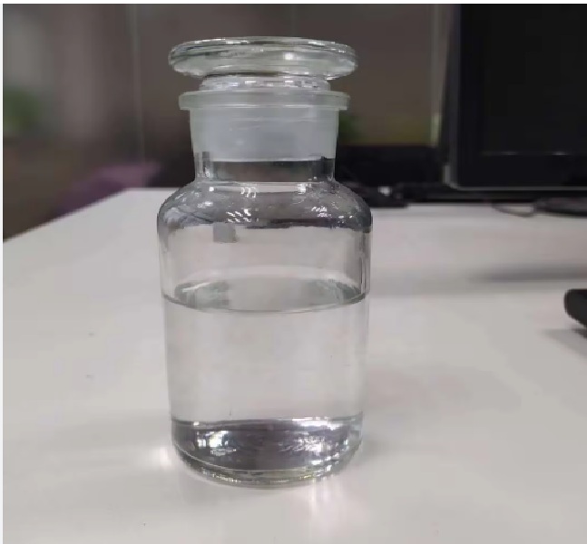 Phenyl Acetaldehyde