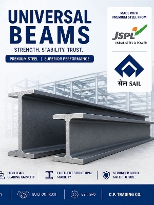Mild Steel Universal Beam