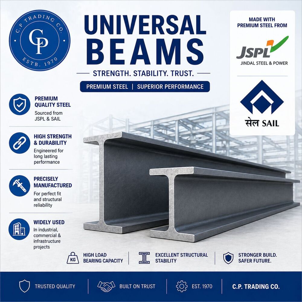 Mild Steel Universal Beam - Dimension (L*W*H): As Per Requirement Or Standard Lengths
