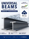 Mild Steel Universal Beam
