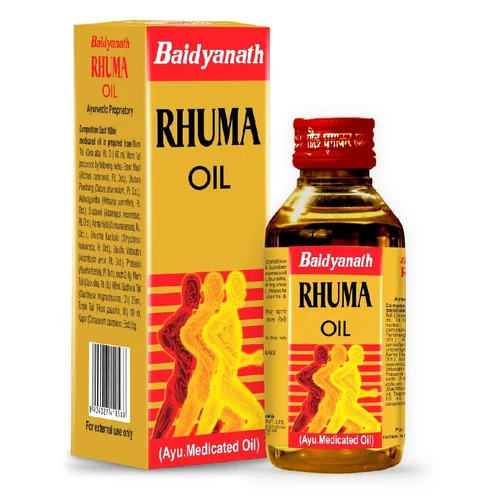 Rhuma Oil