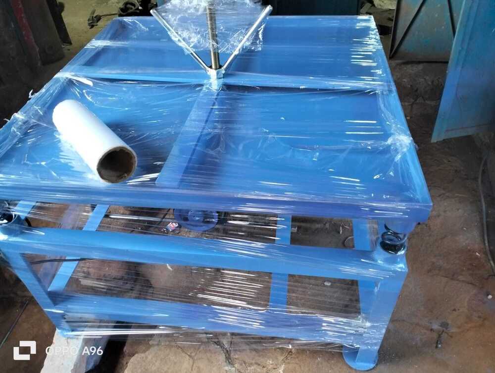 कंपन तालिका
