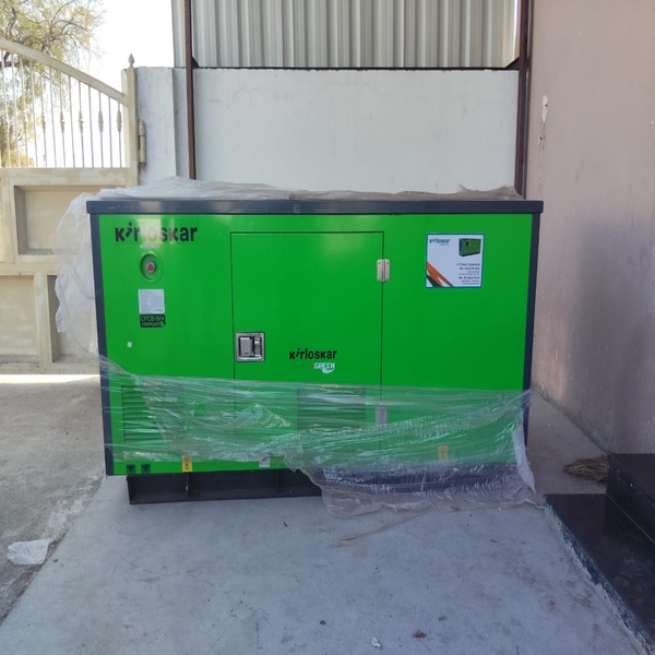 Kirloskar 58.5kva Genset