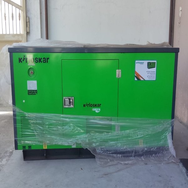 Kirloskar 58.5kva Genset