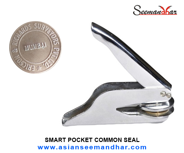 Common Seal - Color: Silver
