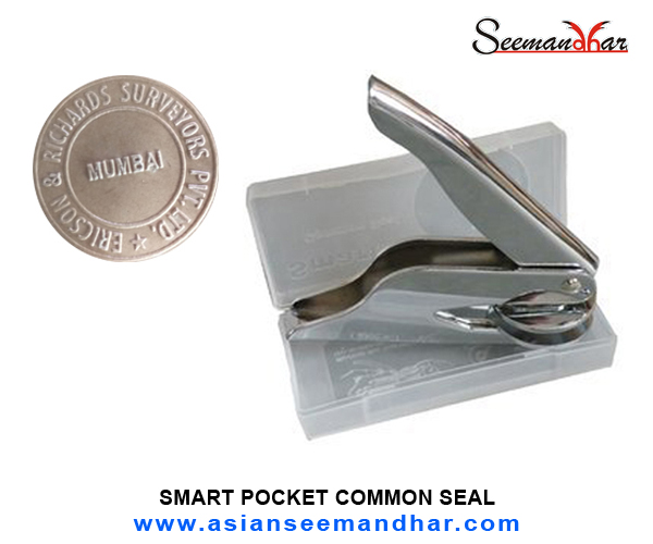 Common Seal - Color: Silver