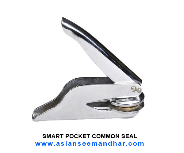 Common Seal - Color: Silver