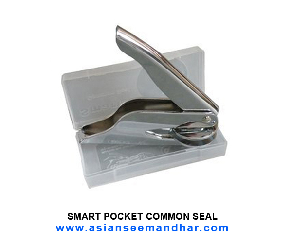 Common Seal - Color: Silver