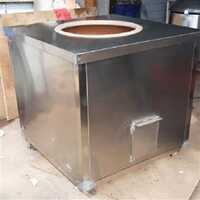 Charcoal Tandoor