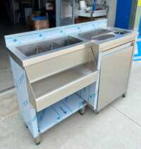 Cocktail Station