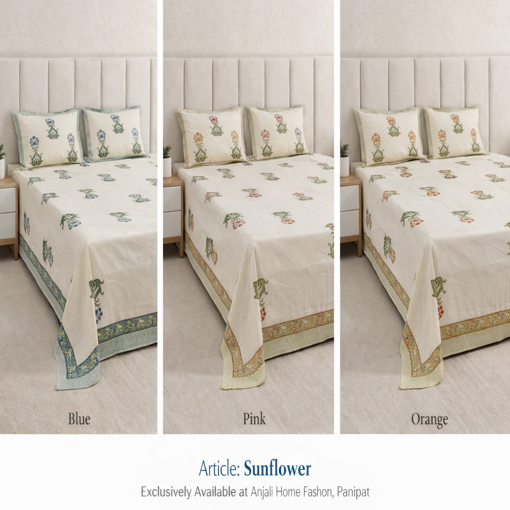Sunflower Bed Sheet - Color: Multicolor