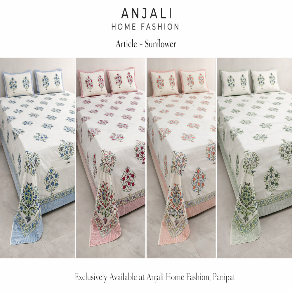 Sunflower Bed Sheet - Color: Multicolor