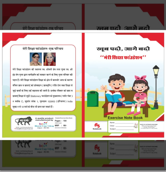 School Student Writing Notebooks