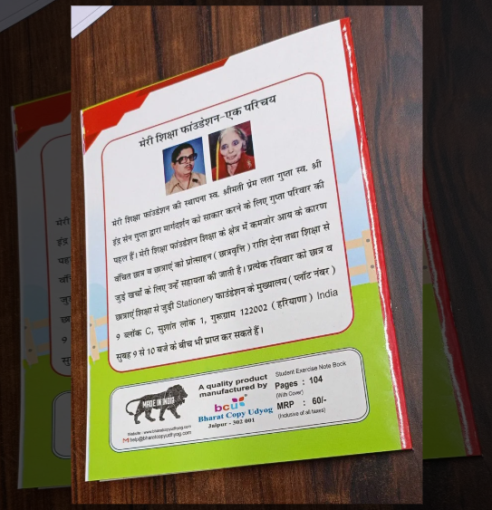 School Student Writing Notebooks