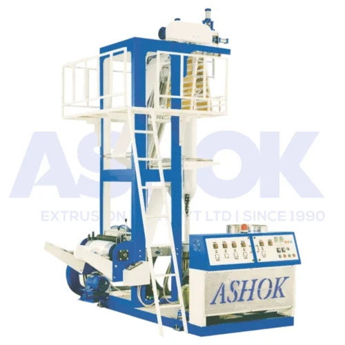 Compostable Bag Making Machine