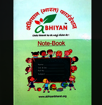 Custom Notebook A5 - Advantage: Easy To Understand Visuals