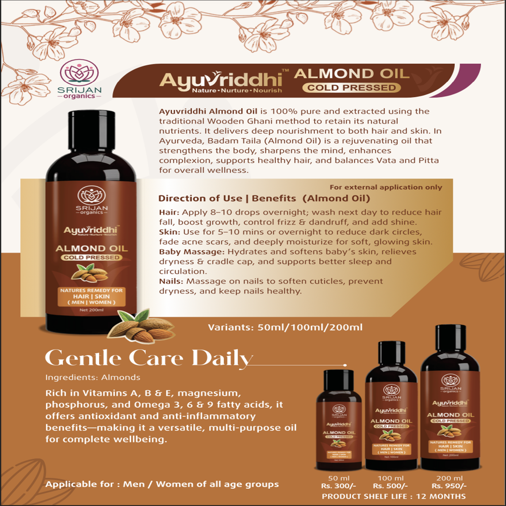 100ml Ayuvriddhi Almond Cold Pressed Oil