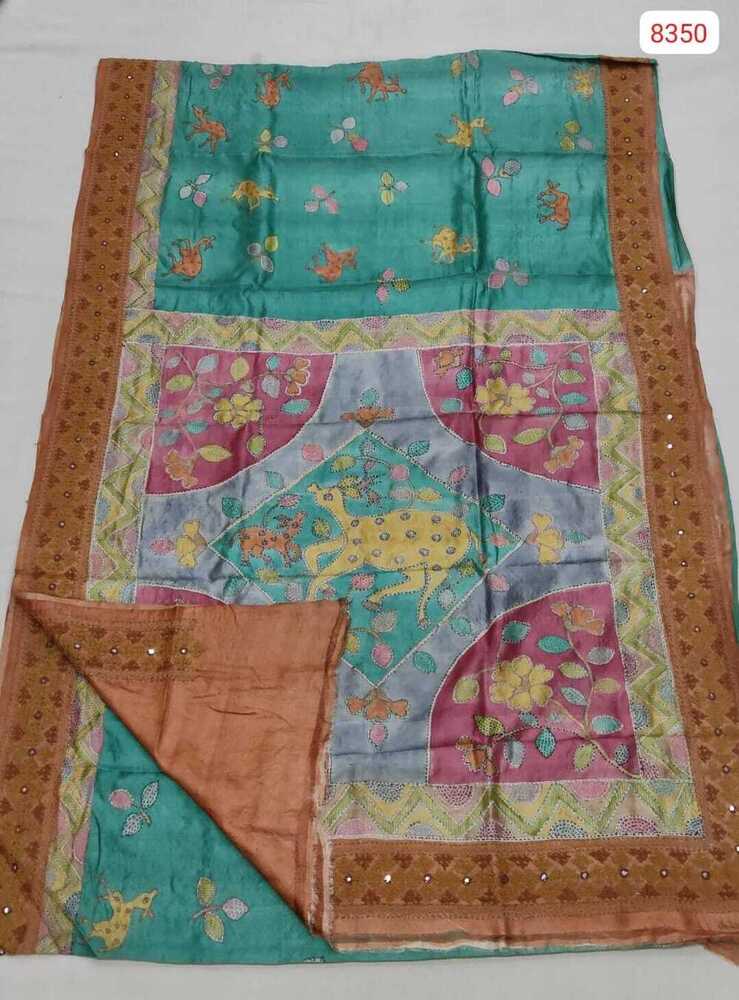 Animal Printed Silk Saree