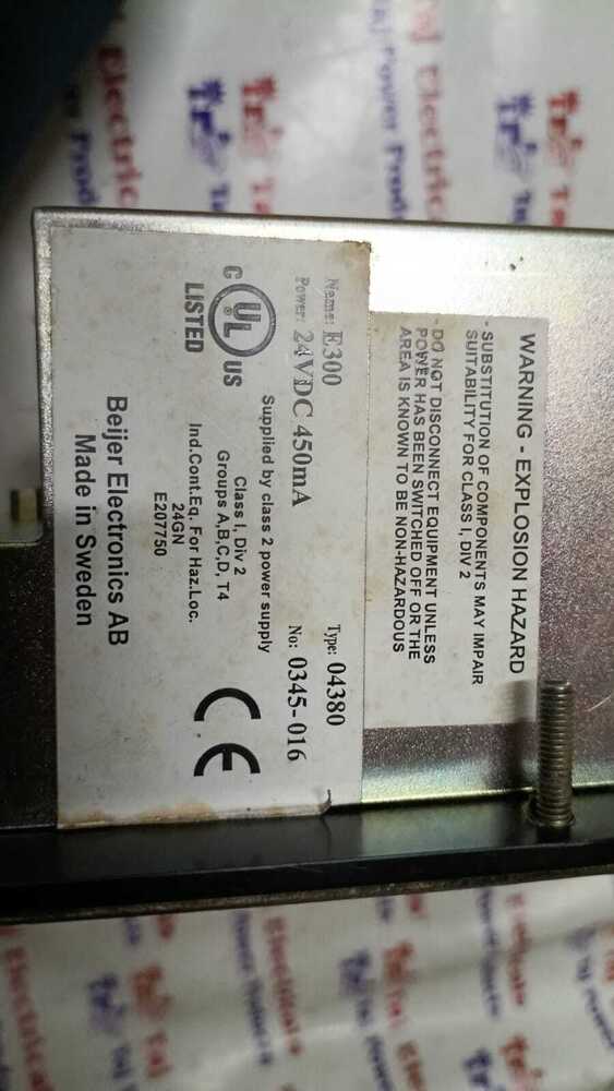 Fiber Beijer E300