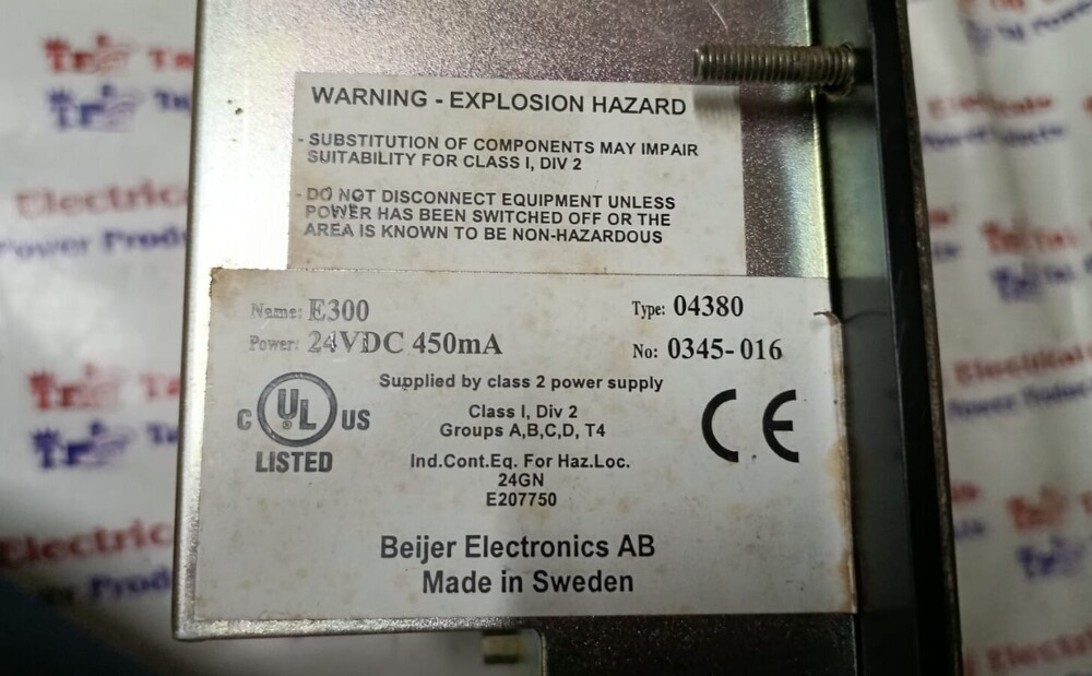 Fiber Beijer E300