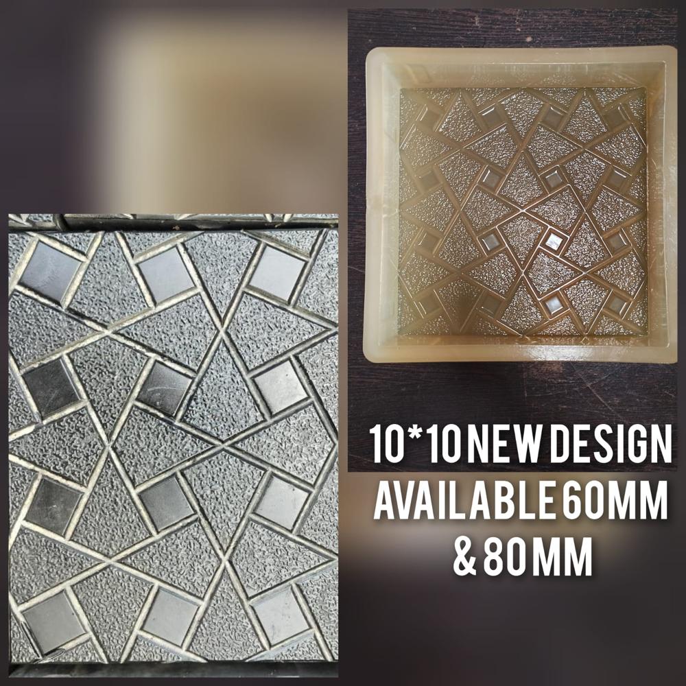 10*10 New Desing Paver - Material: Plastic