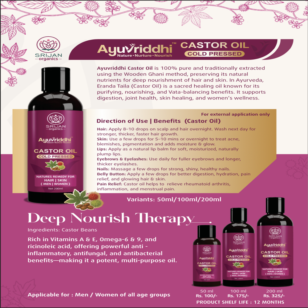 50ml Ayuvriddhi Castor Cold pressed Oil