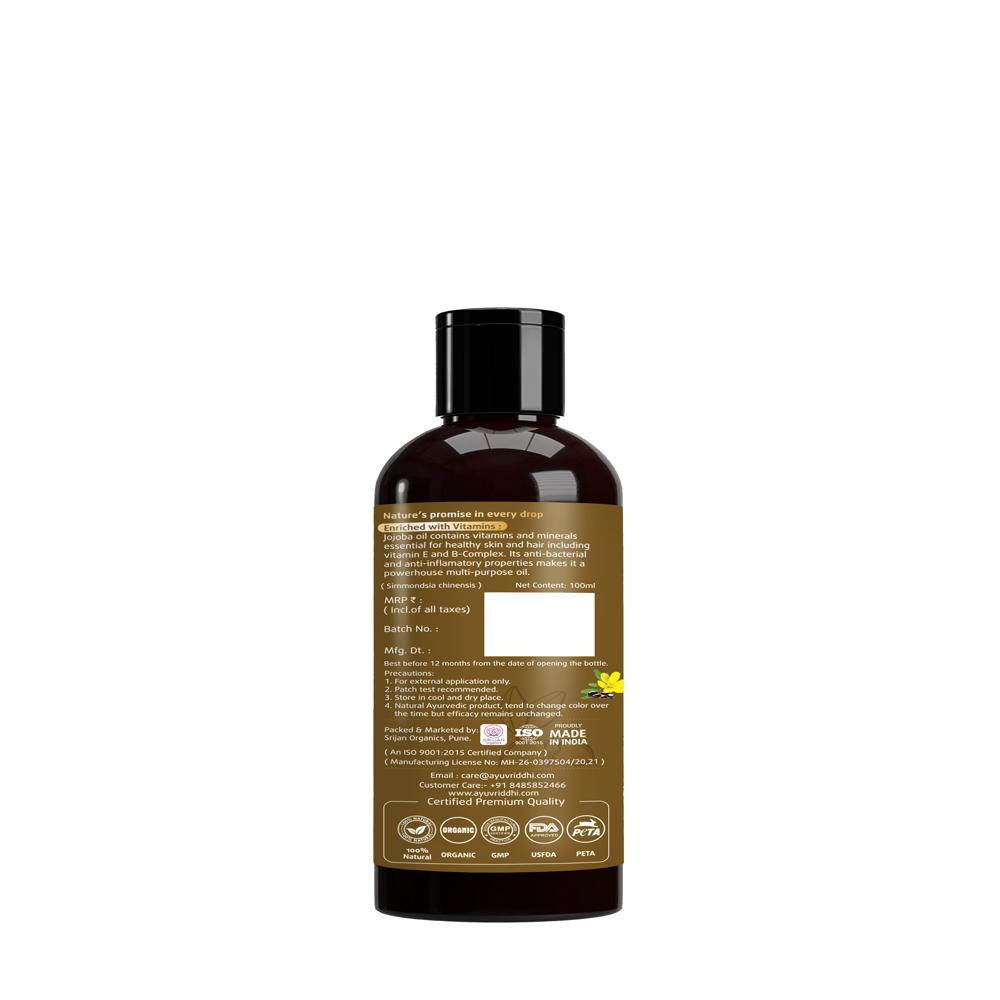 100ml Ayuvriddhi Jojoba Cold Pressed Oil